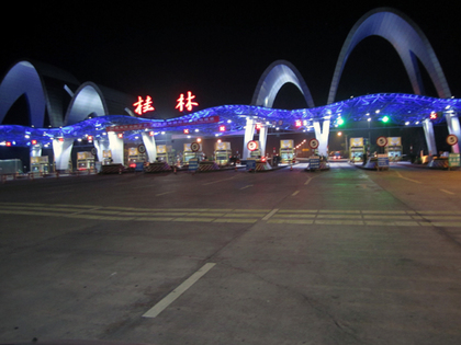 南寧より桂林着01.JPG