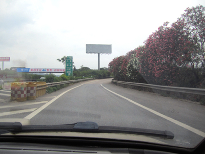 2014年6月5日横県へ.JPG