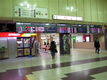 上野2014.12.22.JPG