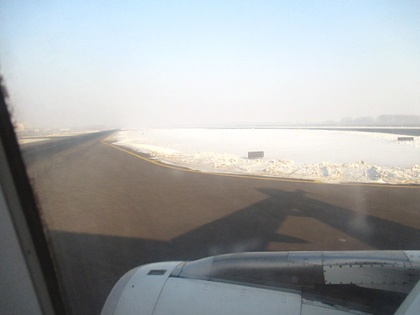 ハルピン空港到着.JPG