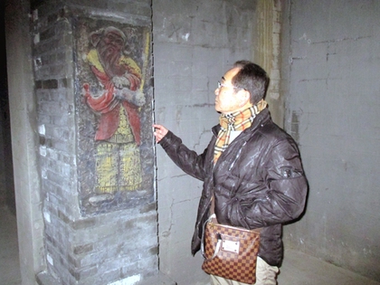 2015.2.17.地下的皇帝安置.JPG