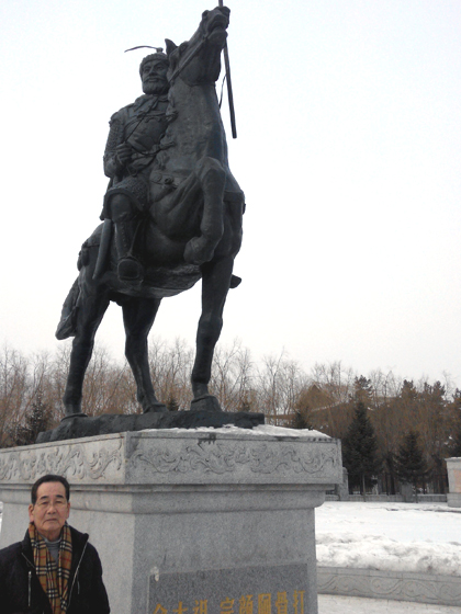 2015.2.17.金朝皇帝6.jpg