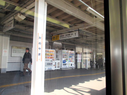 亀山ホーム4.JPG