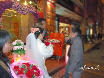 12月結婚式.jpg