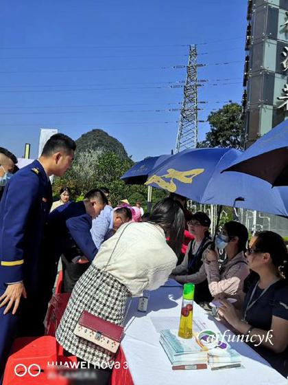 イベント受付.jpg