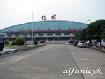 桂林漓江国際空港